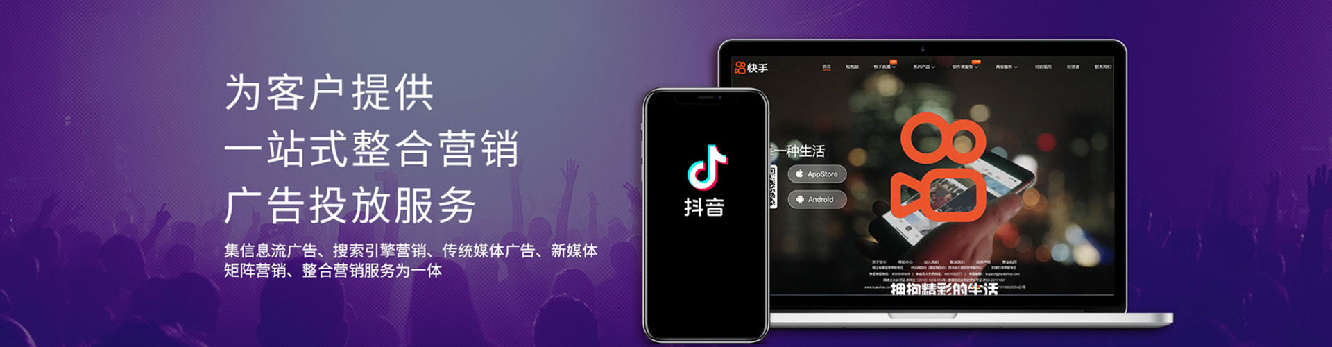 港口百度推广价格