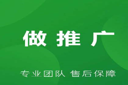 百度广告推广实战案例解析